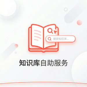 美洽客服系统人工智能VoiceCloning案例